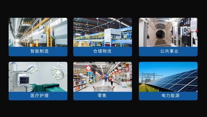 億道信息首款搭載OpenHarmony的國產(chǎn)手持終端 信息安全設備制造新篇章，賦能千行百業(yè)